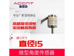 奥凯特电子  QY1503 ANA  绝对式旋转编码器