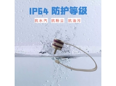 奥凯特电子  QY2204-IIC5E  绝对式旋转编码器