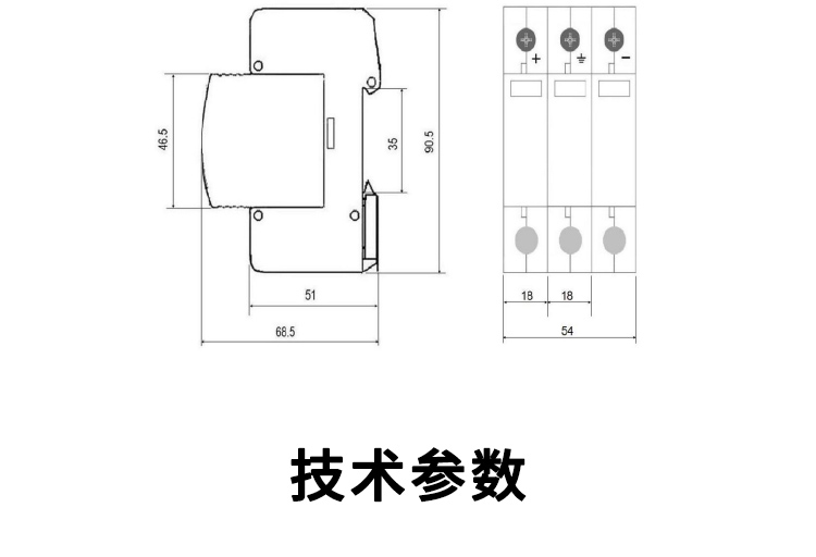 传感专家