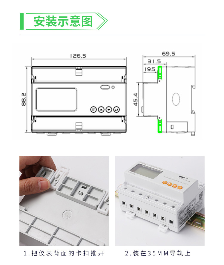 传感专家