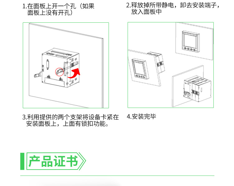 传感专家