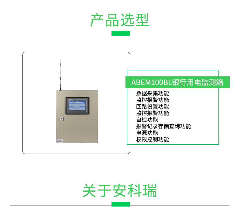 传感专家