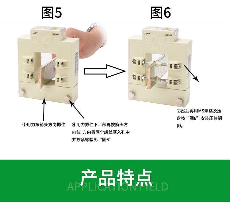 传感专家