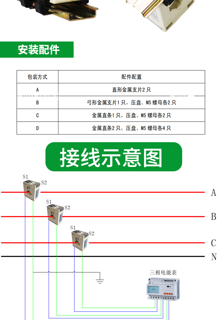 传感专家