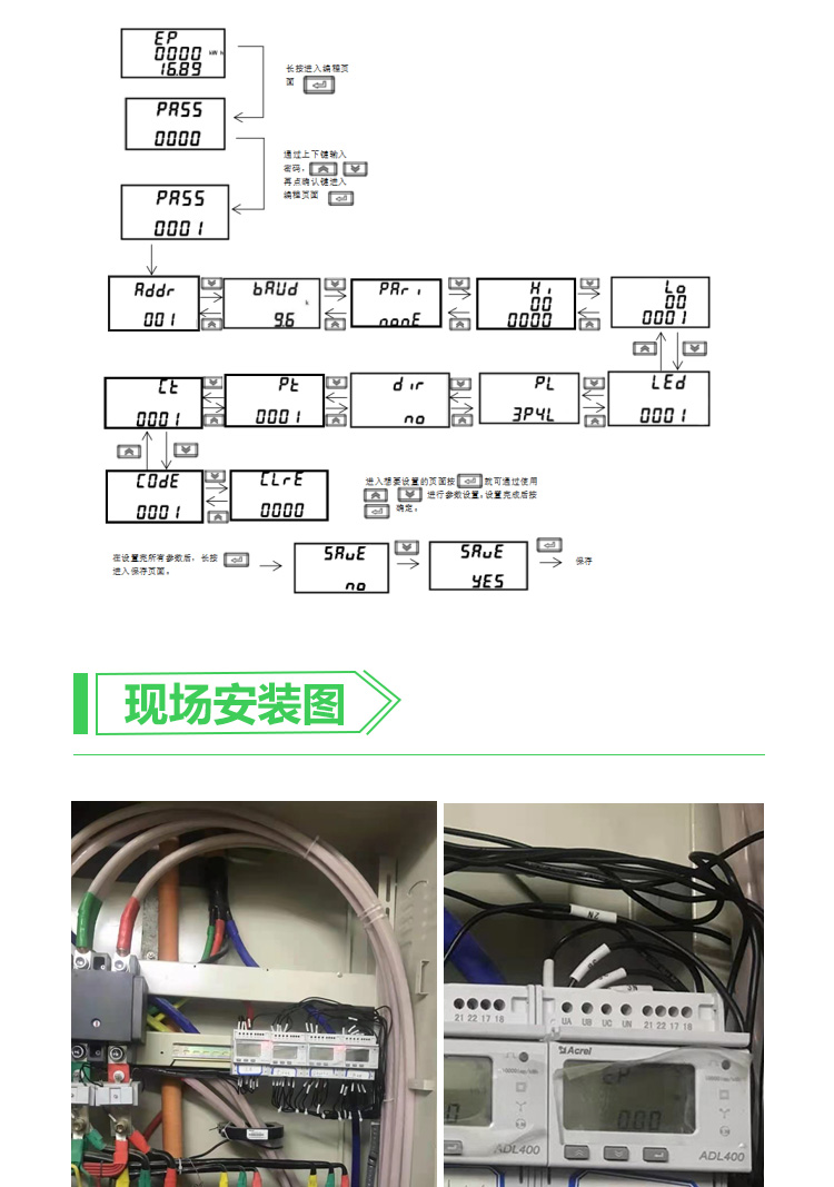 传感专家