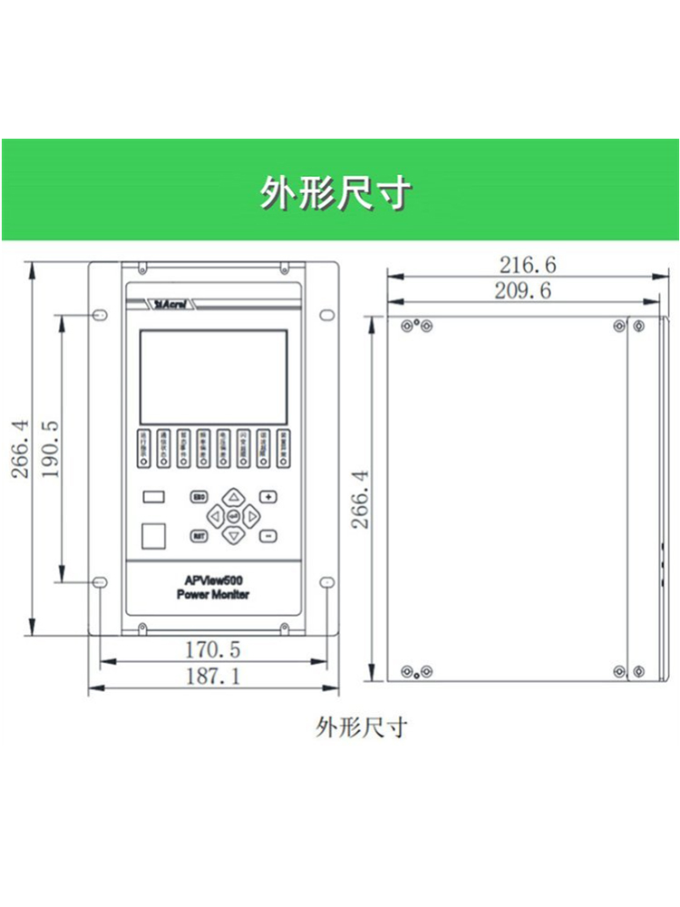 传感专家