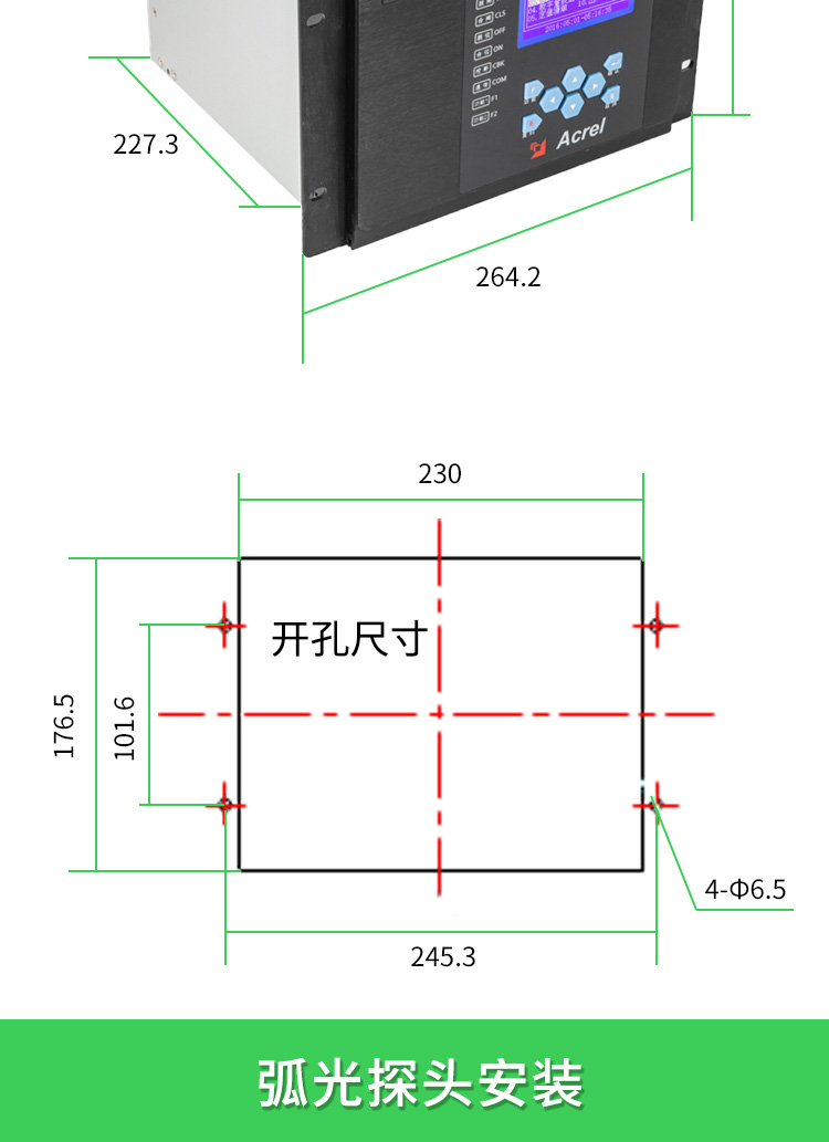 传感专家