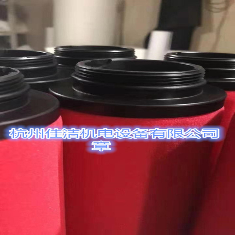 传感专家