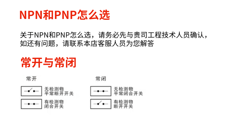 传感专家