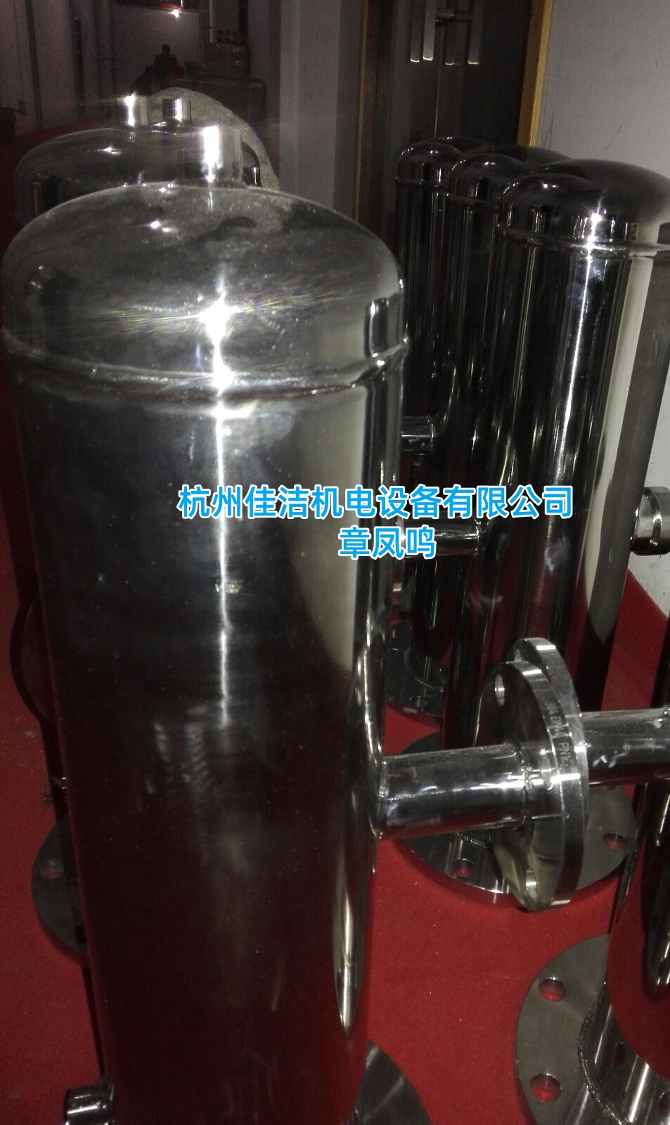 传感专家