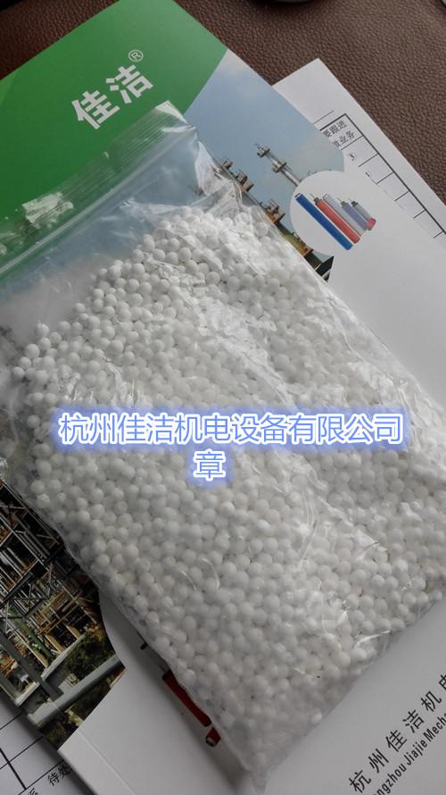 传感专家