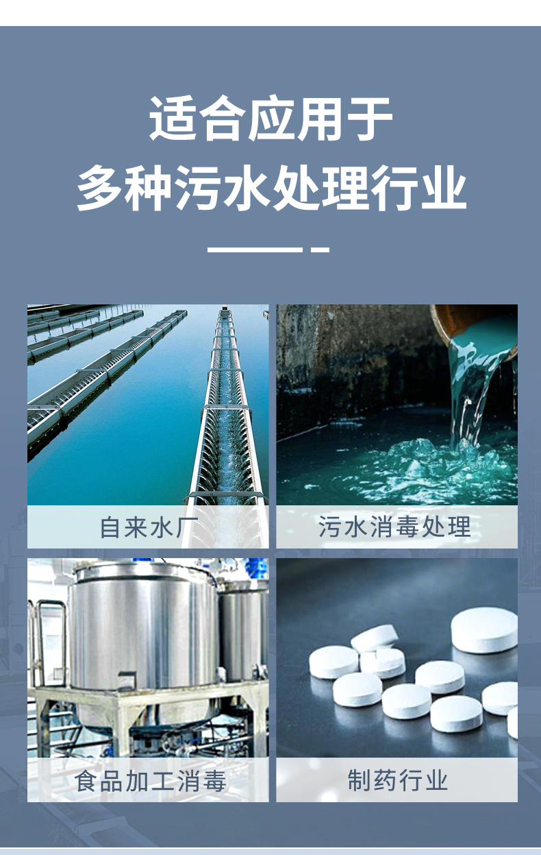 传感专家