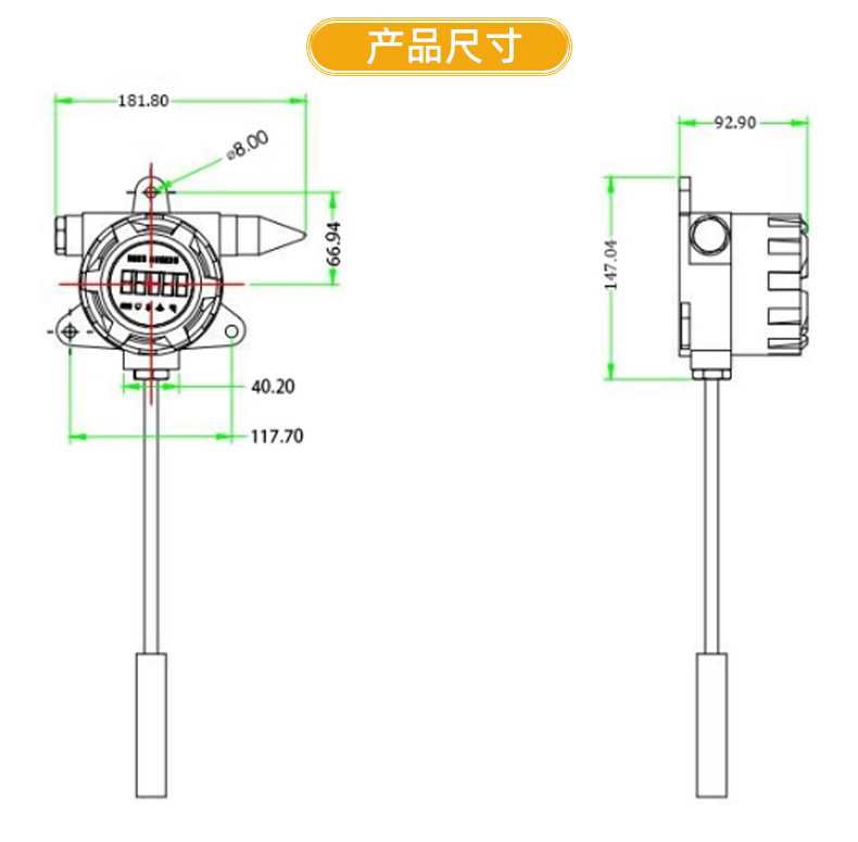 传感专家
