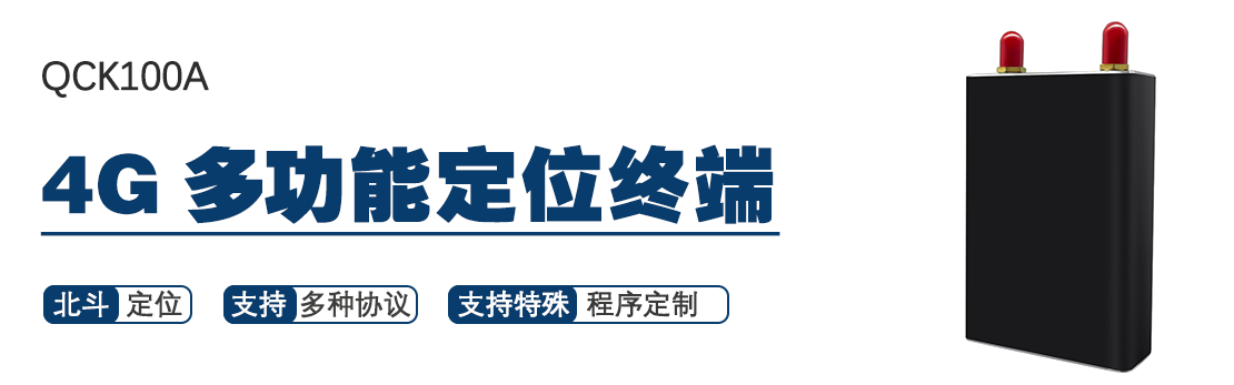传感专家