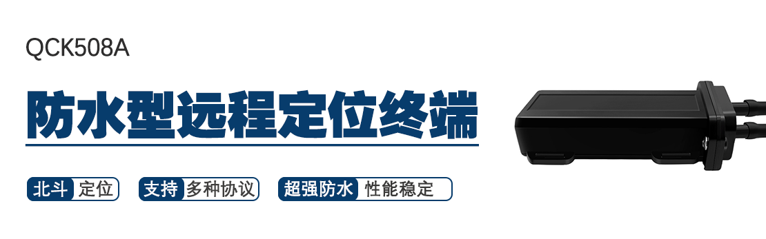 传感专家