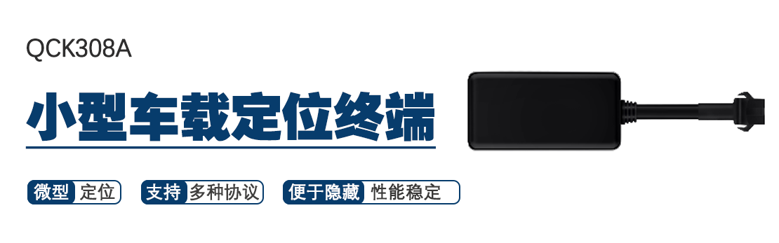 传感专家