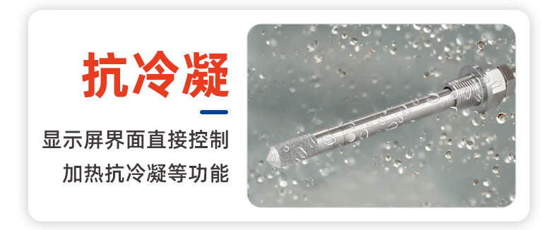 传感专家