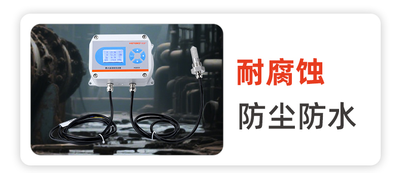传感专家
