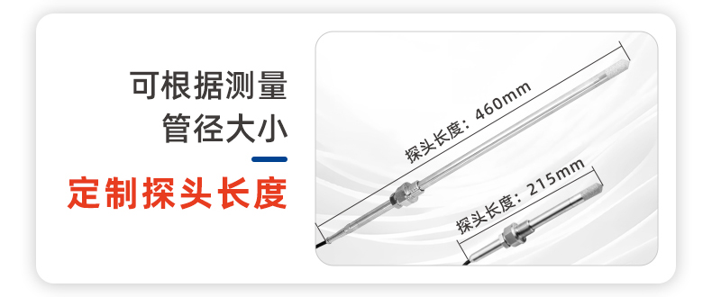 传感专家