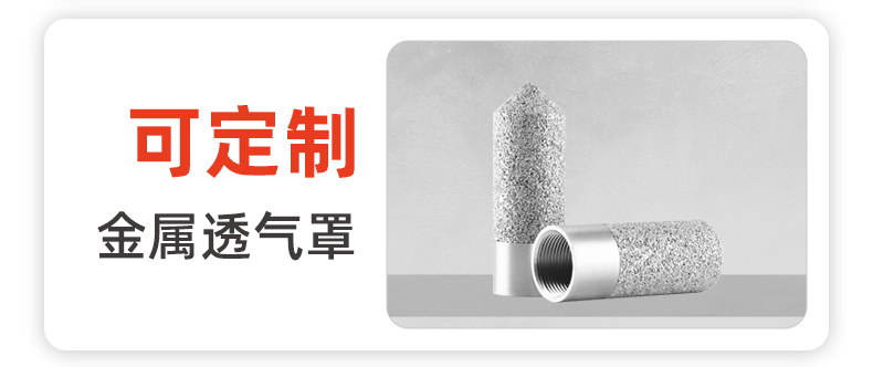 传感专家