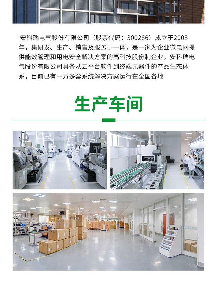 传感专家