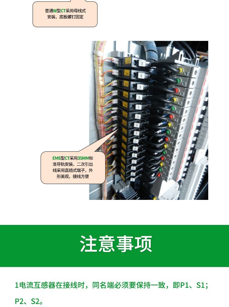 传感专家