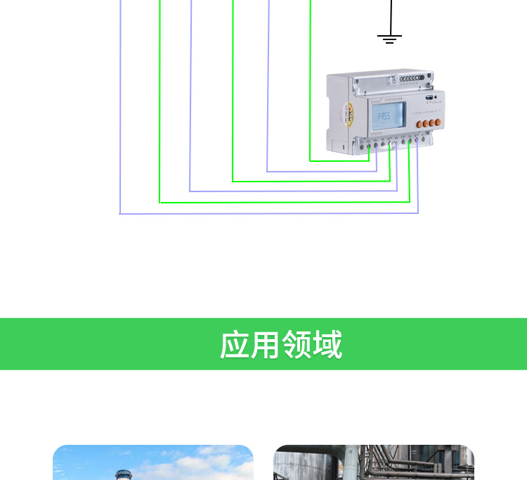 传感专家