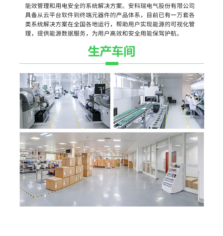 传感专家