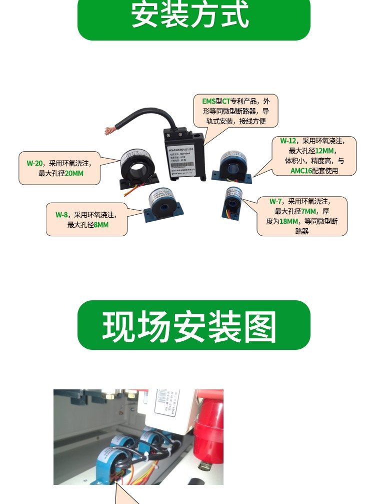 传感专家