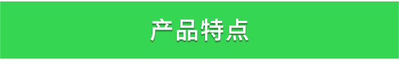 传感专家