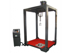 Haida International Equipment Co., Ltd.  Suitcase Vibration Impact Test Machine  振动测试台