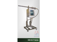 Advanced Sensors Ltd.  OIW-EX P Series  水包油监测仪