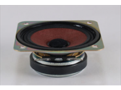 Misco-Minneapolis Speaker   DC3WP-E  扬声器