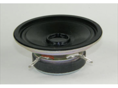 Misco-Minneapolis Speaker   57RFT-8A-CC  扬声器