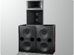 Visual Sound  Variplex II™ XL  扬声器