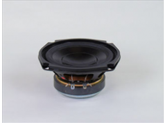 Misco-Minneapolis Speaker   KC54MB-4A  扬声器