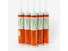 Saint-Gobain 圣戈班  Green Glue Noiseproofing Sealant  隔音和隔音材料