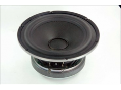 Misco-Minneapolis Speaker   LC62RW-8C  扬声器