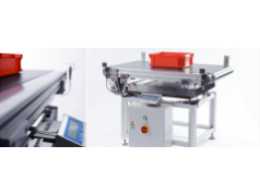 QMI Services  Checkweighers and Integrated Weighing Systems  检重秤