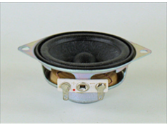 Misco-Minneapolis Speaker   50FN04-1  扬声器