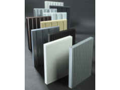 Acoustical Solutions, Inc.  AlphaPerf Metal Panel  隔音和隔音材料