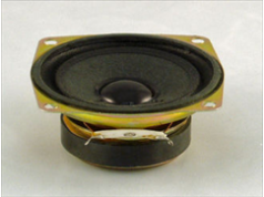 Misco-Minneapolis Speaker   66SF08-2  扬声器