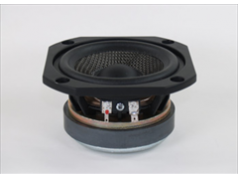 Misco-Minneapolis Speaker   KC4MB-8B  扬声器