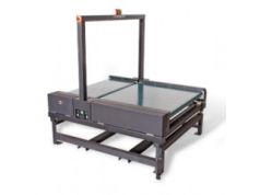 QMI Services  CubiScan® 200-TS Checkweigher Cuber  检重秤