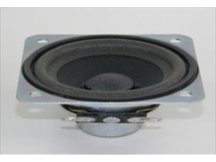 Misco-Minneapolis Speaker   REN3F  扬声器