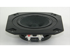 Misco-Minneapolis Speaker   MC050N20  扬声器