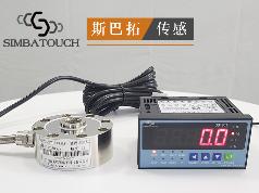 斯巴拓电子  SBT710  非标定制/软件