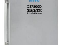 上海淳业仪表  CS7800D  水质过程监测及控制