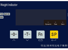 Hengyuan 恒远电子  HY-IND232    称重仪表 