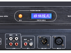 Dahua 浙江大华  DH-VCS-F2600  音频处理器